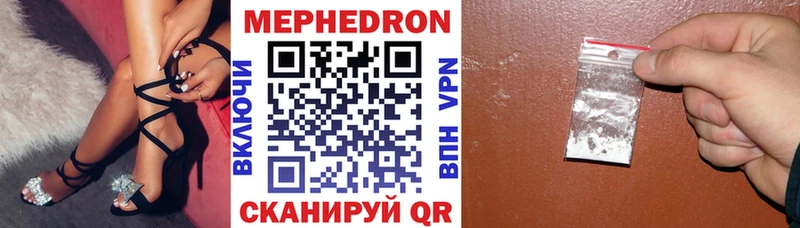 Названия наркотиков Ступино Alpha PVP  МАРИХУАНА  Меф  hydra ТОР  COCAIN  ГАШИШ 