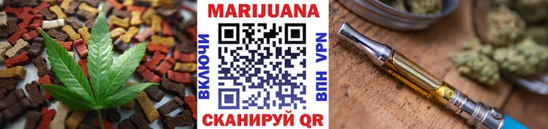 ссылка на мегу ТОР  сколько стоит  Ступино  Cannafood марихуана 