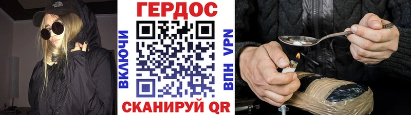 гидра онион  Ступино  ГЕРОИН Афган 
