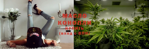 ГАЛЛЮЦИНОГЕННЫЕ ГРИБЫ Аркадак