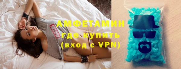 ГАЛЛЮЦИНОГЕННЫЕ ГРИБЫ Аркадак