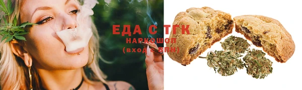 ГАЛЛЮЦИНОГЕННЫЕ ГРИБЫ Аркадак