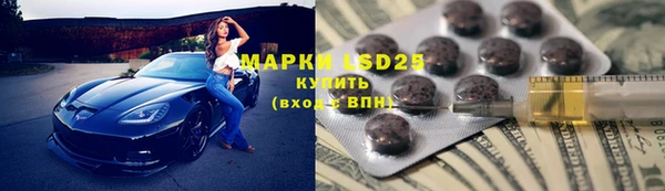 мяу мяу мука Арсеньев