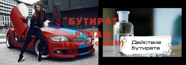 ГАЛЛЮЦИНОГЕННЫЕ ГРИБЫ Аркадак