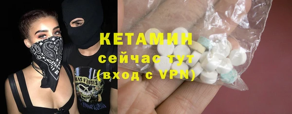 мяу мяу мука Арсеньев