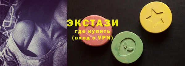 мяу мяу мука Арсеньев
