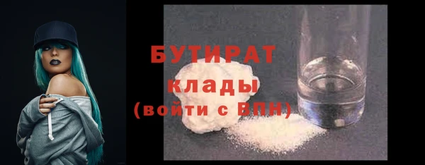 меф Ростов