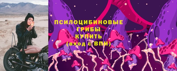 гашишное масло Армянск
