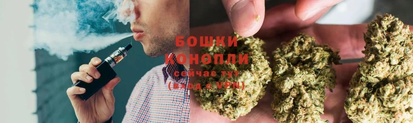 гашишное масло Армянск