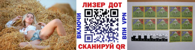 omg ссылки  Ступино  Марки N-bome 1,8мг  что такое  